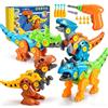 Toyzey Dinosauri Giocattolo Bambini 3-9 Anni,Giocattol Bambino 3-6 Anni Giochi Dinosauri Regali Bambina 6-9 Anni Giochi Educativi 3-9 Anni Bambini