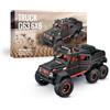 Piececool Puzzle 3D in metallo G63, puzzle 3D in metallo per auto in acciaio inossidabile 340, interamente in metallo, collezione 1:1, regalo di compleanno, kit di modellismo per adulti, 341 pezzi