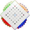 Bukefuno MoYu AoFu V5 Triple Track Magnetic 7x7 Speed Cubo Magico AoFu WRM V5 7x7 Triple-Track 232 Magnets Magic Stickerless Puzzle Cube