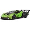Burago BBURAGO Lamborghini Essenza SCV12 - Modellino Realistico Auto in Scala 1:24, Licenza Ufficiale Lamborghini, Età Consigliata 3+ Anni