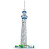 KAWADA Nanoblock Tokyo Sky Tree (R) NBH_229