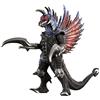 Bandai Godzilla Film Serie Monster Gigan (2004)