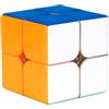Bukefuno Gan249 V2 - Puzzle Magic Cube 2 x 2 x 2 GAN249 V2 Speed, cubo magico Stickerless