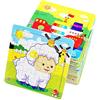 PROW® Giocattoli in legno 16 pezzi bambino giocattolo puzzle elefante panda piccolo agnello nave treno rana mucca tigre cervo educazione apprendimento educazione sicurezza (12 pacchetti, ogni 16 pz)
