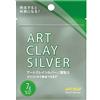 Art Clay Aida chemical industry Art Clay Silver 7g A-272 (Japan Import) by