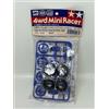 Radiokontrol Compatibile Tamiya 15226 Mini 4WD Differenziali Larghi e V Sponge Large Dia.One-Way Wheel Set Wide Tread Gomme