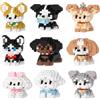 ZhouWei Set di 9 Mini Blocchi da Costruzione a Forma di Cane, Puzzle 3D a Forma Cane, Simpatici Cane in Miniatura, Adatti ad Adulti, Regalo Compleanno