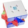 Bukefuno Moyu Meilong 3M V2 UV Coated Magnetic Stickerless Speed Magic MEILONG 3x3x3 m V2 UV MFJS Meilong3M V2 UV Coated Standard 2024 Cube MoFang JiaoShi meilong 3x3 M V2 UV Cube Magic Puzzle