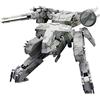 Kotobukiya Metal Gear Solid figurine Plastic Model Kit 1/100 Metal Gear Rex 22 cm