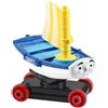 Monster High (Skiff Engine) - Thomas & Friends Take-n-Play Small/Vehicle Engine, Skiff