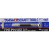 Radiokontrol Compatibile Tamiya 74112 Trapano A Mano di Precisione PRO x Punte da 0.1 a 3.2mm
