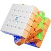 Moyu Cubo Magico 5x5 Aochuang V6 Magnetico Master Cube 5x5x5 Puzzle Stickerless, 96 Magneti, Design Anti-Stick Elasticità Regolabile (Versione Single-Track)