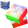 Bukefuno 251 Air (10th Version), 2 x 2 dadi magici magnetici Speed Cube GAN251 Air M Magic Puzzle Stickerless 2 x 2 x 2 cm