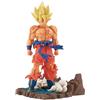 Banpresto History Box Vol.3: Dragon Ball Z - Super Saiyan Son Goku (VS Frieza) Statue (13cm) (18944)