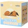cardcosmos Pokémon Eeveelutions Sleeping Series Blind Box - Eevee & Sviluppi Personaggio da collezione | Scatola a sorpresa con figura casuale | Simpatico Mini personaggio Pokémon da collezionare e decorare