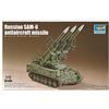 Trumpeter 07109 - Modellino Russian Sam di 6 antiaircraft Missile