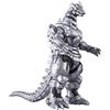 BANDAI Godzilla Movie monster series Mechanic Godzilla 2004 Vinyl Figure by Bandai