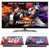 FVBADE [20000 Games in 1 40S Pandora Box Retro Games Arcade Game Console with Two Separate Hosts for PC & Projector & TV