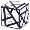 Meffert Cayro Mefferts 501238 - Gioco di Pazienza Best Ghost Cube 3D di Puzzle in Una Bella Confezione Regalo a Partire da 7 Anni
