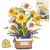 ROBOTIME Kit modello di fiori puzzle 3D in legno per adulti, fiori artificiali per decorazione, accessori per la casa, regali per donne per San Valentino e compleanno, TF002