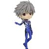 Banpresto Figura Kaworu Nagisa Plugsuit Style Ver.B New Theatrical Evangelion Q posket 14 cm