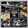 TAMIYA 64451 Catalogo 2024 (GB/DE/F/E) - Catalogo plastica, catalogo 2024, catalogo, costruzione da pavimento