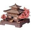 ROBOTIME Puzzle 3D, set di modelli in legno, per adulti, puzzle in legno per adulti, set di architettura classica fai da te per adolescenti (Sakura Pavilion)