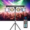 Ukfog Impianto luminoso LED par dj da 60 W con treppiede, RGBW Party bar con Derby con telecomando e DMX - 3/6/15CH, luce disco per palcoscenico, matrimonio, festa di compleanno (senza bag)