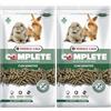 VERSELE-LAGA - Complete Cuni Sensitive - Alimento estruso "tutto in uno" facile da digerire per conigli sensibili - 1,75kg (Confezione da 2)
