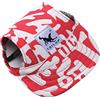 Uposao Berretto da baseball per animali domestici, cappellino da baseball per cani, cappello da baseball estivo, cappello da viaggio, cappello sportivo all'aperto, protezione solare con fori per le