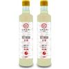 Umami Aceto di Riso per Sushi 500ml - Ricetta Autentica Giapponese - Prodotto in Italia - Ideale per Riso, Insalate e Marinature (Confezione da 2)