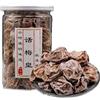 BaiLiSnacky Huamei 150g Prugne Secche Snack Dolci Aspri E Salati Caramelle Tradizionali Cinesi Antipasto Prima Dei Pasti