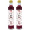 Umami Condimento Ume Su 500ml - Aceto di Prugne Giapponesi Umeboshi e Shiso Rosso - Prodotto in Giappone - Ideale per Insalate e Marinature (Confezione da 2)