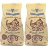 Tanda&Spada,Fregula Sarda Tostata 500g, Pasta di semola di Grano duro, Tipico Sardo, PAT della Sardegna, Made in Italy, Tanda & Spada Pastificio Artigiano (Confezione da 2)