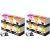 Caffè Karoma 96 Capsule Karoma® Mix Tisane 6 confezioni da 16 capsule cialde autoprotette Compatibili con macchina Nescafè Dolce Gusto (Confezione da 2)