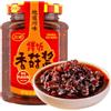 Lunaeturn Salsa di Funghi Shiitake 213g - Salsa Piccante Cinese con Funghi e Spezie - Gusto Umami Ricco Pronta da Mangiare o Usare come Salsa e Condimento