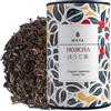 MOYA MATCHA Moya Tè Verde Biologico Bancha Hojicha | 60 g | Il Migliore Tè Verde Giapponese | Cordiale per Vegani e Vegetariani | Ideale per un regalo