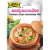 Asian Home Gourmet lobokaang lieng condimento Mix