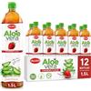 SORINA ALEO 1.5L Premium Strawberry Aloe Vera Drink - Natural, No Preservatives, No Artificial Colors Superior Taste Award 2025