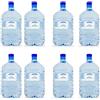 GOVITA - Set da 8 | BOCCIONE d'Acqua Naturale da 12 Litri in Pet monouso con Attacco Standard per Dispenser - BEVERINI CASA E Ufficio - Altezza 45cm (8)