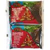 TRS Kalonji / Black Onion Seed / Nigella 100g Bag by TRS