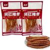 BaiLiSnacky Latiao (92g*2er Pack) Piccanti E Piccanti Snack Piccanti E Snack Informali Piccanti Prima Scelta Da Condividere Con Gli Amici