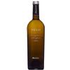 INKE 3 bottiglie x 0.75 l - Iselis, Nasco di Cagliari Doc. Prodotto dalla storica cantina di Argiolas