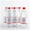 sapori mediterranei Acqua Calabria Frizzante 20 Bottiglie x 500 ml PET - Box Giù in Calabria - Acqua Oligominerale Frizzante, Leggera e Povera di Sodio, Fonte Madonnina