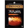Twinings - Assam Strong & Mighty - 125g