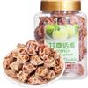 BaiLiSnacky Huamei 135g Prugne Secche Snack Dolci Aspri E Salati Caramelle Tradizionali Cinesi Antipasto Prima Dei Pasti