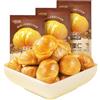 BaiLiSnacky Gherigli Di Castagne | Snack Vegano Senza Glutine Sbucciato E Cotto | Colazione Sana, Cibo Istantaneo, Ingrediente Per Cucinare | Regalo Di Frutta Conservata Cinese (3 confezioni x 40g (120g))