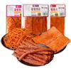 BaiLiSnacky Latiao（90g*3pcs）Cinese Latiao Spicy Sticks Spicy Sticks Chinese Snack Snack Ufficio Snack Casual Party Snack