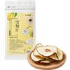 BaiLiSnacky Mele Essiccate Naturali - Snack Sano E Frutta Secca Decorativa Perfetta Per Natale Dolci Biscotti E Bevande - Varianti Ananas E Pera (Fette di pera di neve - 100 g)