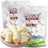 BaiLiSnacky Caramelle Morbide Al Latte 500g Per Confezione - Dolci Cinesi Fudge Per Feste Bambini Snack Sani E Nutrienti Per Ufficio O Party